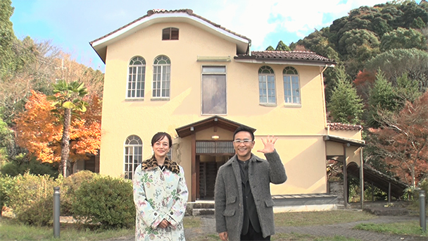 百年名家～築100年の家を訪ねる旅～