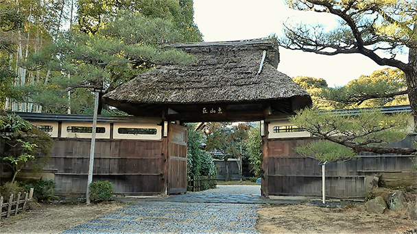 百年名家～築100年の家を訪ねる旅～