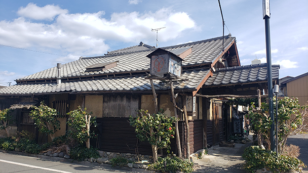 百年名家～築100年の家を訪ねる旅～