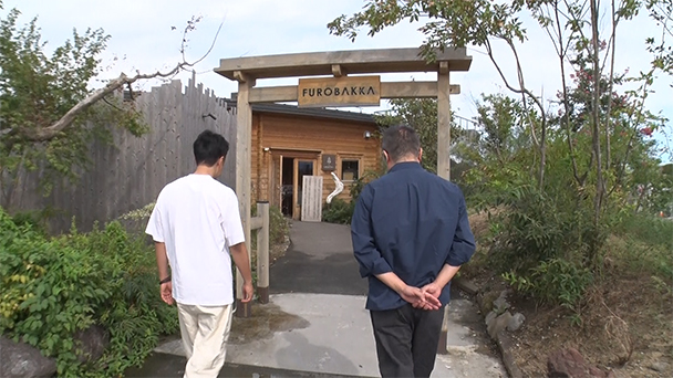 富山県黒部市　湯屋FUROBAKKA