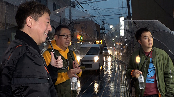 大分県別府市でサウナめしも愛でたい
