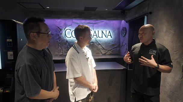 大阪府堺市 CORE SAUNA