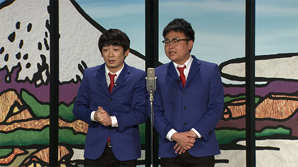 ６４ お笑い演芸館vs Bs朝日