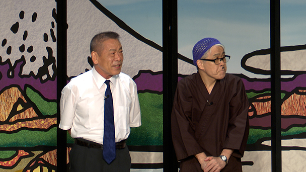 昭和のレジェンド 元祖 破天荒芸人 お笑い演芸館vs Bs朝日 昭和のレジェンド 元祖 破天荒芸人 お笑い演芸館vs Bs朝日
