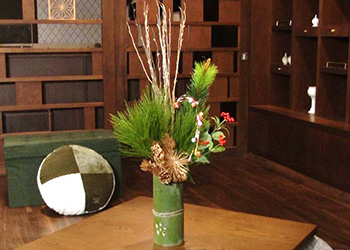 青竹の正月飾り 暮らしハッピー 自分流 Do Create Mystyle Bs朝日 青竹の正月飾り 暮らしハッピー 自分流 Do Create Mystyle Bs朝日