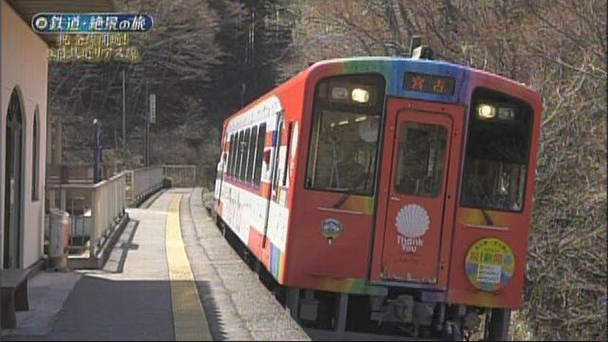 岐阜柳ヶ瀬駅