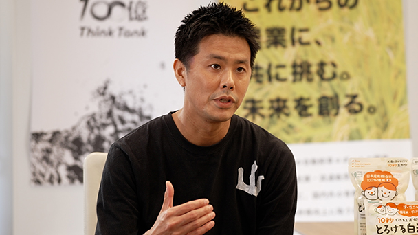 山中大介　株式会社SHONAI　代表取締役