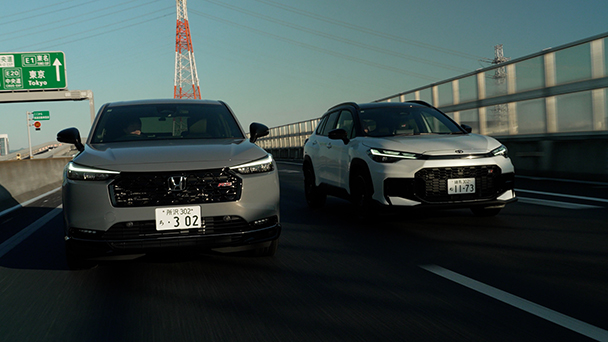 走りを愉しむための選択肢　ヴェゼルRSとカローラクロス GRスポーツ