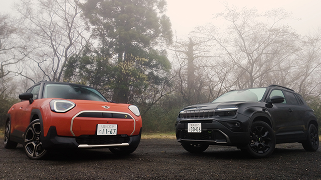 個性際立つ欧州コンパクト　異なる魅力を乗り比べる