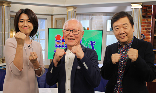 熱中ゲスト 漫画家 ちばてつやさん 熱中世代 大人のランキング Bs朝日 熱中ゲスト 漫画家 ちばてつやさん 熱中世代 大人のランキング Bs朝日