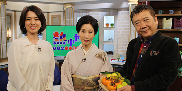 熱中ゲスト 女優 松原智恵子 熱中世代 大人のランキング Bs朝日 熱中ゲスト 女優 松原智恵子 熱中世代 大人のランキング Bs朝日