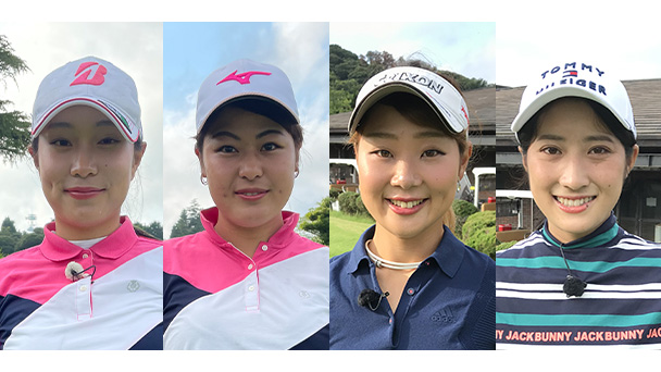 女子ゴルフペアマッチ選手権