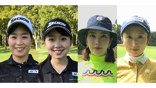 女子ゴルフペアマッチ選手権