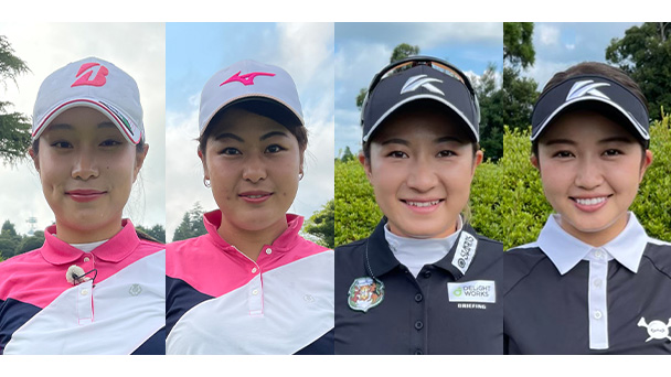 女子ゴルフペアマッチ選手権