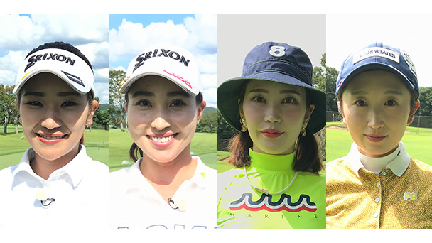 女子ゴルフペアマッチ選手権