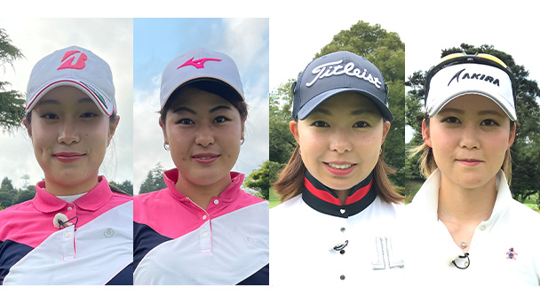 女子ゴルフペアマッチ選手権