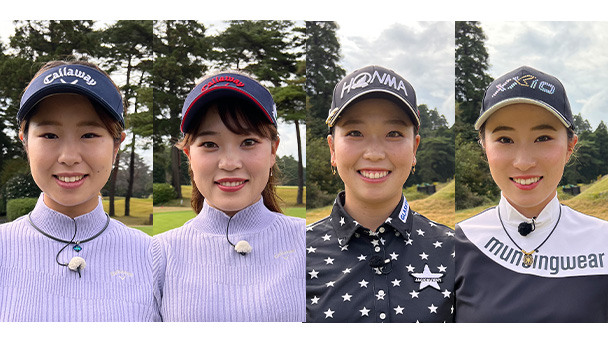 女子ゴルフペアマッチ選手権