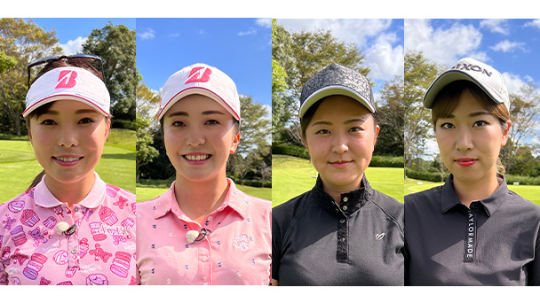 女子ゴルフペアマッチ選手権