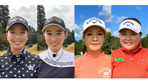 女子ゴルフペアマッチ選手権