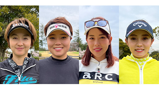 女子ゴルフペアマッチ選手権