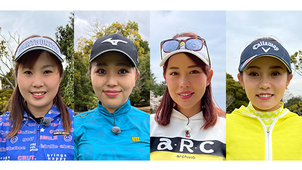 女子ゴルフペアマッチ選手権