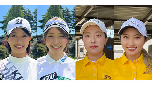 女子ゴルフペアマッチ選手権