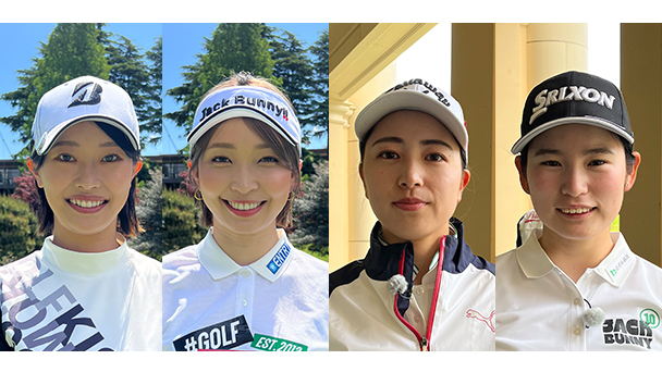 女子ゴルフペアマッチ選手権