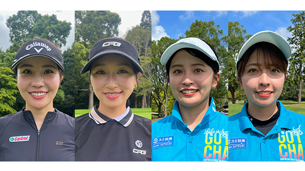 女子ゴルフペアマッチ選手権