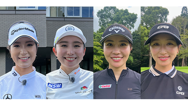 女子ゴルフペアマッチ選手権