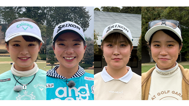 女子ゴルフペアマッチ選手権