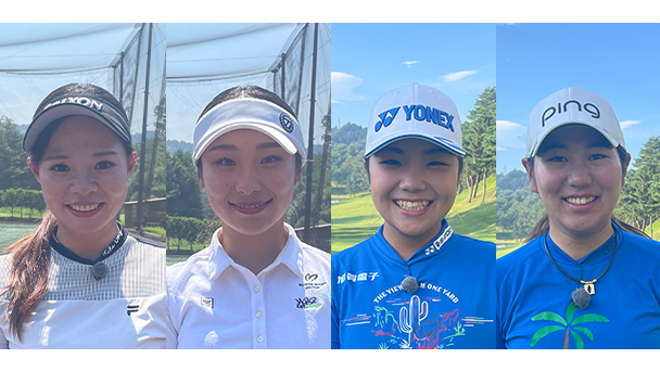 女子ゴルフペアマッチ選手権