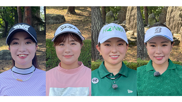 女子ゴルフペアマッチ選手権