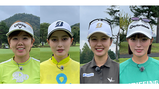 女子ゴルフペアマッチ選手権