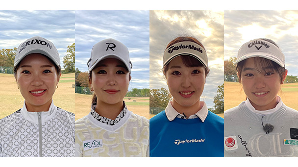 女子ゴルフペアマッチ選手権