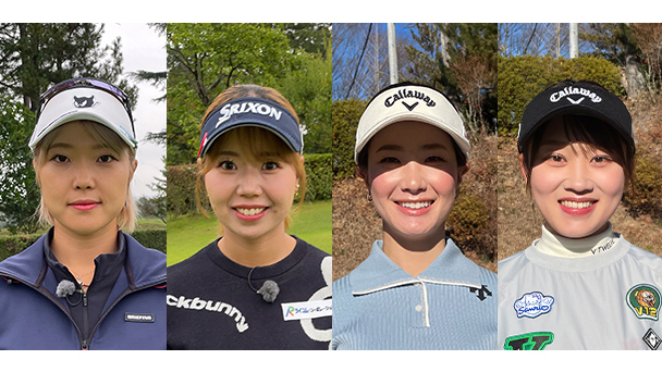 女子ゴルフペアマッチ選手権