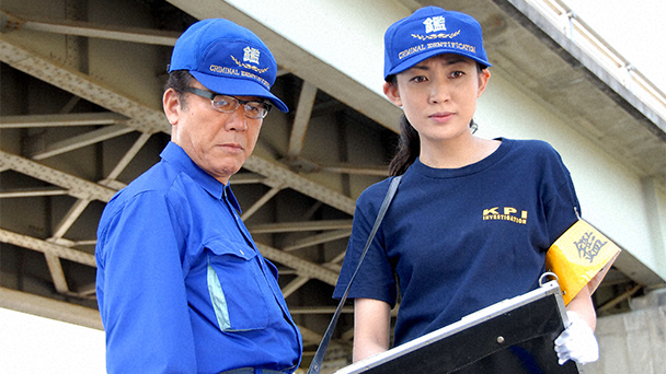 京都南署鑑識ファイル4 ドラマ ラインナップ ストーリー Bs朝日
