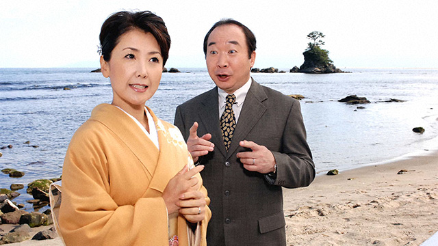 温泉若おかみの殺人推理19 ドラマ ラインナップ ストーリー Bs朝日