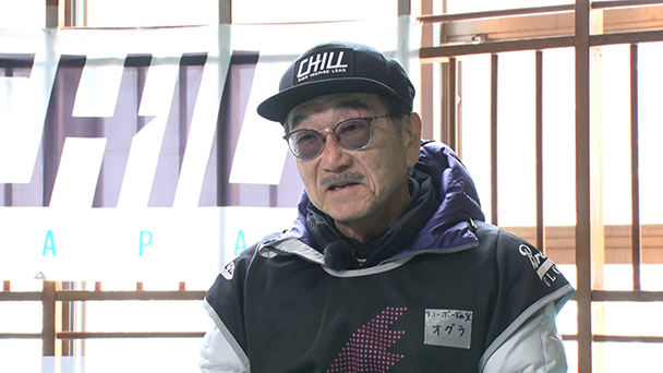 スポーツ体験で未来を作る！<br>「CHILL JAPAN」