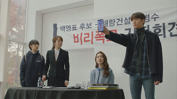 放送内容 韓国ドラマ 甘くない女たち 付岩洞 プアムドン の復讐者 Bs朝日 放送内容 韓国ドラマ 甘くない女たち 付岩洞 プアムドン の復讐者 Bs朝日