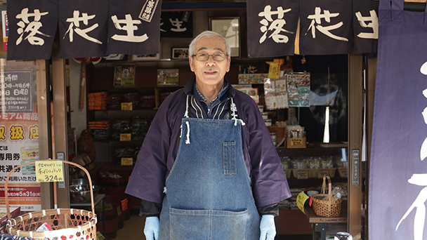 みらい遺産