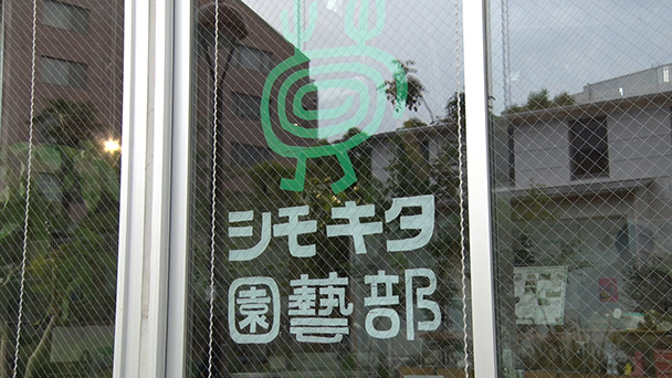つながる絵本　for SDGs