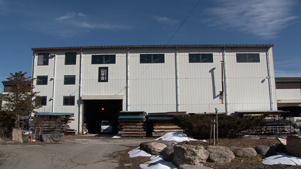 つながる絵本　for SDGs