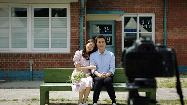 韓国ドラマ「風が吹く」