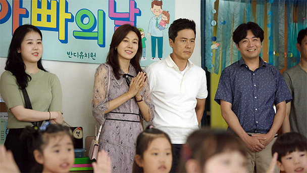 韓国ドラマ「風が吹く」