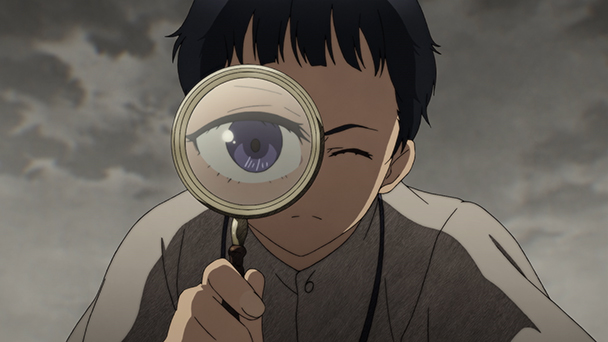 庭園迷路 シャドーハウス Bs朝日