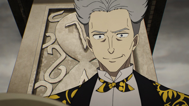 手のひらの上 シャドーハウス Bs朝日