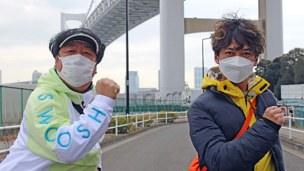 バナナマン日村が歩く！ ウォーキングのひむ太郎