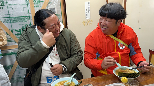 バナナマン日村が歩く！ ウォーキングのひむ太郎