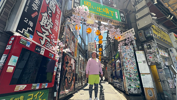 「新宿～初台」編