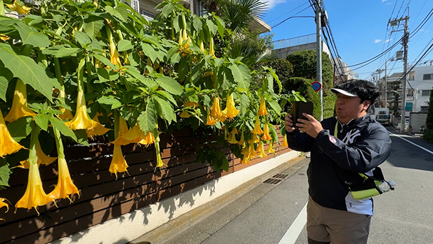「九品仏〜奥沢〜大岡山 」編